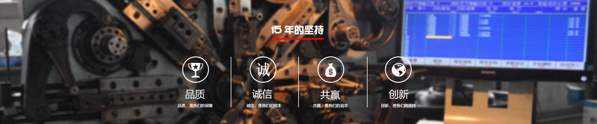 三月結(jié)束，四月至，新的開(kāi)始，新的希望美好的生活即將起航。